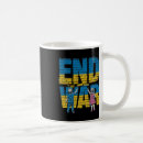 Recherche de guerre tasses Ukrainien