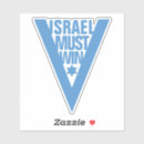 Recherche de tel aviv autocollants Juif