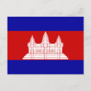 Recherche de drapeau du cambodge cartes postales Phnom penh