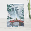 Recherche de pont japonais cartes postales Vintage