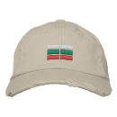 Recherche de bulgarie accessoires Amour