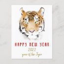 Recherche de astrologie chinoise vœux cartes Rouge