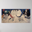 Recherche de wrestling posters Sumo