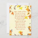 Recherche de poétique invitations Poème