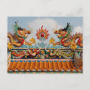 Recherche de dragons chinois cartes postales Thaïlande