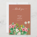 Recherche de belles fleurs vœux cartes Fleur sauvage