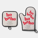 Recherche de ho noël Moderne
