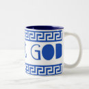 Recherche de dieu grec tasses Bleu