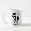 Recherche de 25ème mariage anniversaire cadeaux Épouser