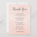 Recherche de baby shower thank you poem Poème