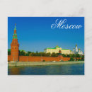 Recherche de moskva cartes postales Architecture