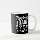 Recherche de hoc tasses Athlète