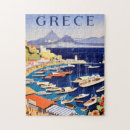 Recherche de grec puzzles Vintage