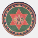 Recherche de bouddhisme tibétain autocollants Mandala