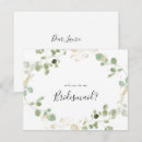Recherche de achat invitations Pour elle