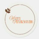 Recherche de thanksgiving text autocollants Vacances