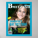 Recherche de bat mitzvah turquoise posters Moderne