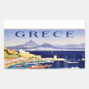 Recherche de voyage grèce autocollants Athènes