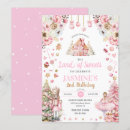 Recherche de terre de sucrerie invitations Toute personne