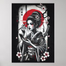 Recherche de de tatouage japonais art Samouraï