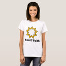 Recherche de bahai tshirts Unité