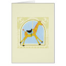 Recherche de manège cartes postales Promenade de loisirs