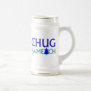 Recherche de juif chopes Bière