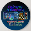 Recherche de dubaï badges Tour