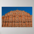 Recherche de hawa posters Inde