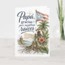 Recherche de racine vœux cartes Pour lui