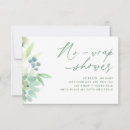 Recherche de fête réponses cartons Floral