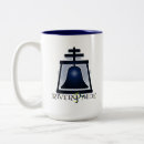 Recherche de calif tasses Ville