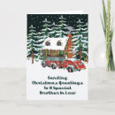 Recherche de brother in law christmas vœux cartes Neige