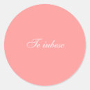 Recherche de langue autocollants Je t'aime