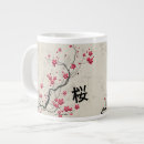 Recherche de cherry blossoms tasses Pour elle