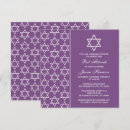 Recherche de étoile blanche invitations Invités