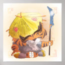 Recherche de tigre chinois posters Aquarelle