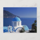 Recherche de la grèce photographie Santorin