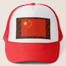 Recherche de chinois rouge casquettes Chine