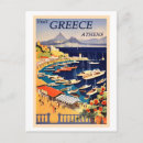 Recherche de carte athenes cartes postales Rétro