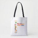 Recherche de tee shirt sacs Coloré