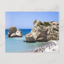 Recherche de dieux grecs cartes postales Déesse