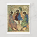 Recherche de novgorod cartes postales Russe