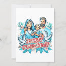Recherche de madonna et enfant invitations Chrétien