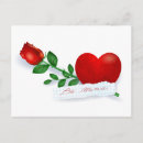 Recherche de séduction cartes postales Valentine