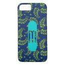 Recherche de initiales personnalisables iphone coques Monogramme