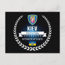 Recherche de kiev cartes postales Drapeau