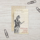 Recherche de canon cartes visite Marchand d'armes