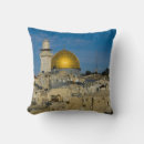 Recherche de jérusalem coussins Judaïsme