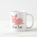 Recherche de porc rose maison deco Pour tous